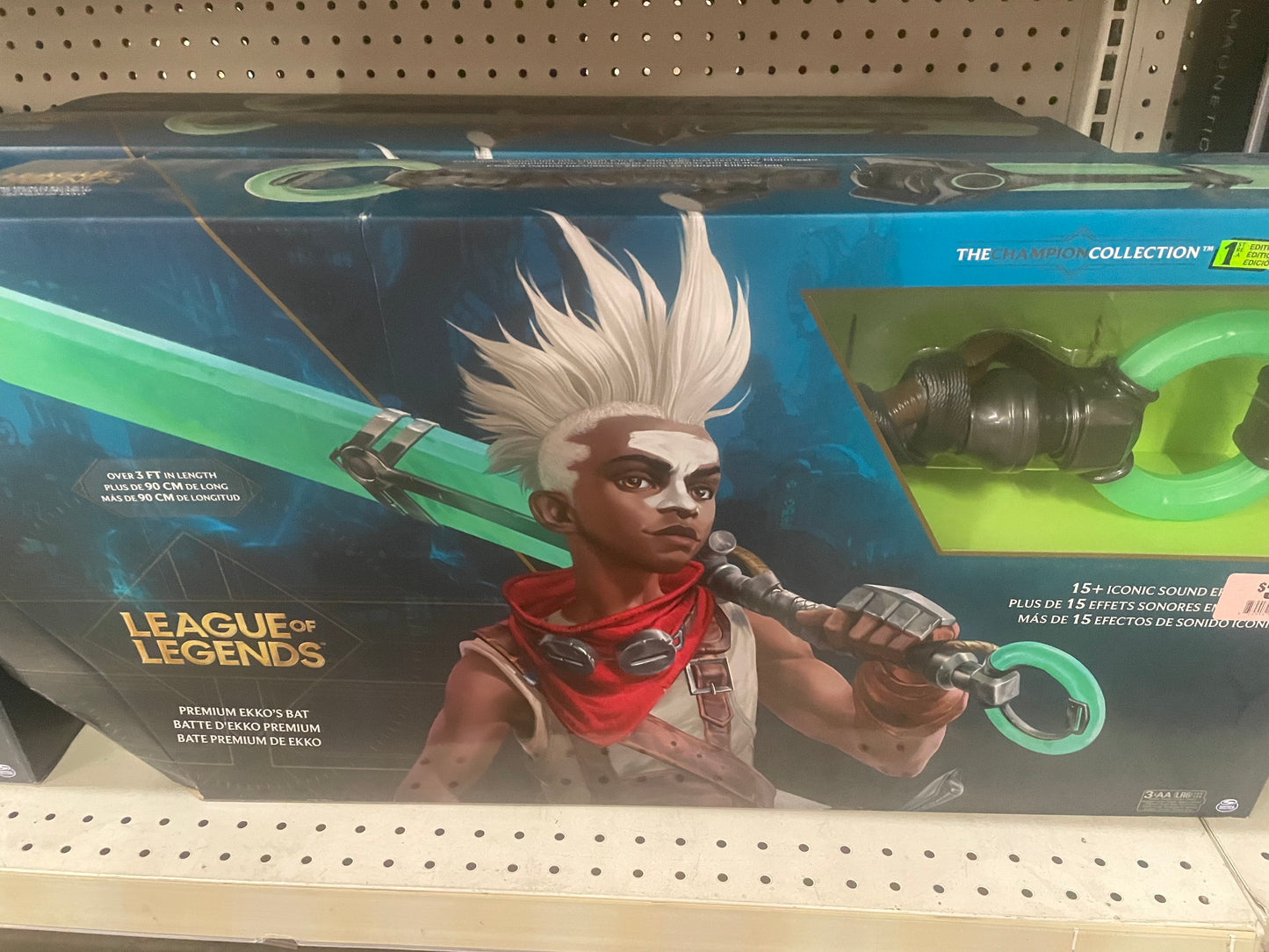LOT #5 LEAGUE OF LEGENDS Light Up Sword (Quantity 24) Retail $2400! Pickup Only!